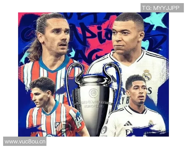 皇马欧冠对决布鲁日全景分析及比赛前瞻