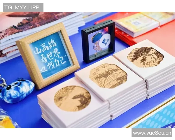 齐鲁在线直播带你领略山东文化魅力与地方风情的全新视角